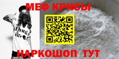 ГАЛЛЮЦИНОГЕННЫЕ ГРИБЫ Ликино-Дулёво