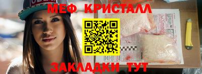 ГАЛЛЮЦИНОГЕННЫЕ ГРИБЫ Ликино-Дулёво