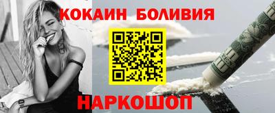 ГАЛЛЮЦИНОГЕННЫЕ ГРИБЫ Ликино-Дулёво