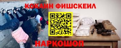 ГАЛЛЮЦИНОГЕННЫЕ ГРИБЫ Ликино-Дулёво