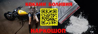 таблы Ливны