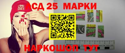 ГАЛЛЮЦИНОГЕННЫЕ ГРИБЫ Ликино-Дулёво