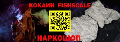 таблы Ливны