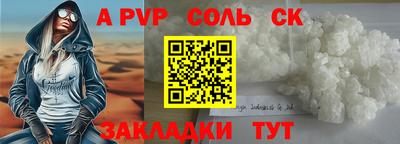 ГАЛЛЮЦИНОГЕННЫЕ ГРИБЫ Ликино-Дулёво