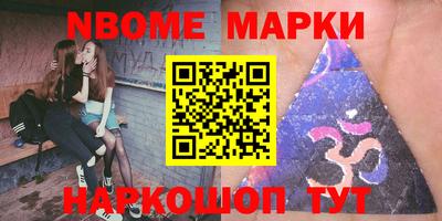 ГАЛЛЮЦИНОГЕННЫЕ ГРИБЫ Ликино-Дулёво