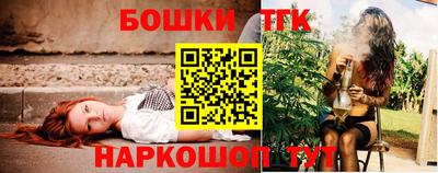 ГАЛЛЮЦИНОГЕННЫЕ ГРИБЫ Ликино-Дулёво