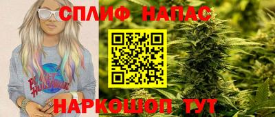 таблы Ливны
