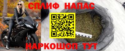ГАЛЛЮЦИНОГЕННЫЕ ГРИБЫ Ликино-Дулёво