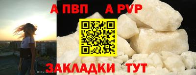 ГАЛЛЮЦИНОГЕННЫЕ ГРИБЫ Ликино-Дулёво