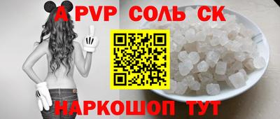 ГАЛЛЮЦИНОГЕННЫЕ ГРИБЫ Ликино-Дулёво