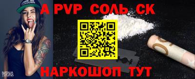 ГАЛЛЮЦИНОГЕННЫЕ ГРИБЫ Ликино-Дулёво