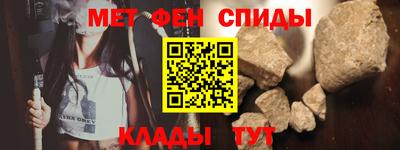 кристаллы Лесосибирск