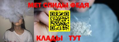 таблы Ливны