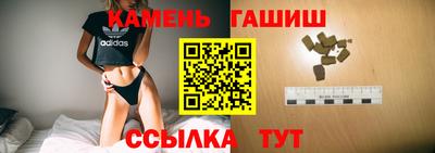 таблы Ливны