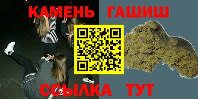 ГАЛЛЮЦИНОГЕННЫЕ ГРИБЫ Ликино-Дулёво