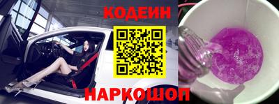 таблы Ливны