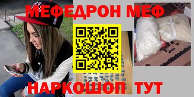 ГАЛЛЮЦИНОГЕННЫЕ ГРИБЫ Ликино-Дулёво