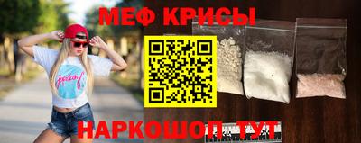ГАЛЛЮЦИНОГЕННЫЕ ГРИБЫ Ликино-Дулёво